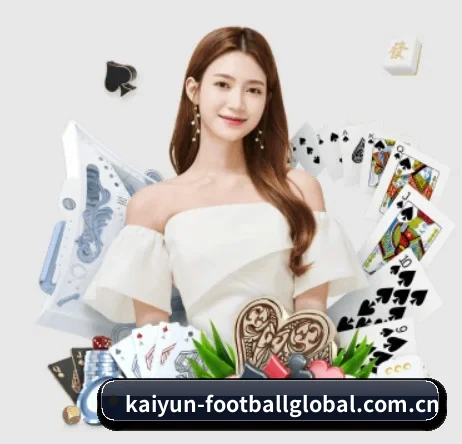 品牌创立 - 开云体育入口官网品牌正式登场,持有顶级运营资质,树立行业标杆。