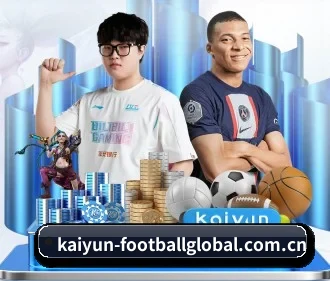 开云体育入口官网 APP
